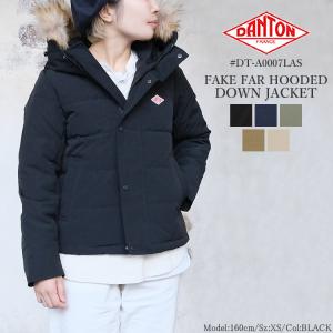 クーポン対象外 ダントン アウター レディース A0007las Danton A0007las Flisco Byタイガース ブラザース 通販 Yahoo ショッピング