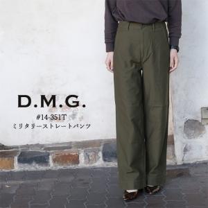 DOMINGO（ドミンゴ） D.M.G. DOMINGO ミリタリーオーバー スカート 17