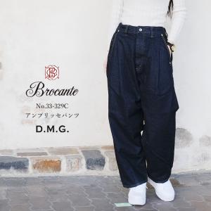 ロングパンツ 