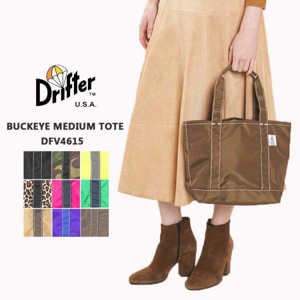 ドリフター DRIFTER トートバッグ バックアイミディアムトート レディース メンズ DFV46...