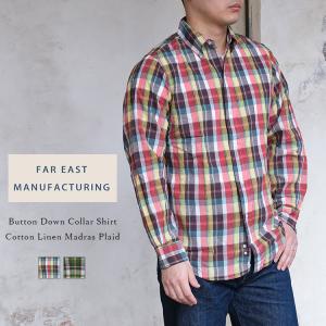 RESOLUTE（リゾルト） FAR EAST MANUFACTURING ファー イースト マニュ