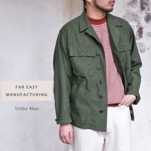 RESOLUTE（リゾルト） FAR EAST MANUFACTURING ファーイースト