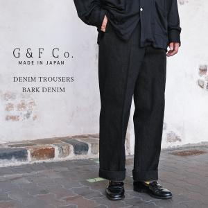 G&F Co. ジーアンドエフ OFFICER TROUSERS オフィサートラウザー Brown