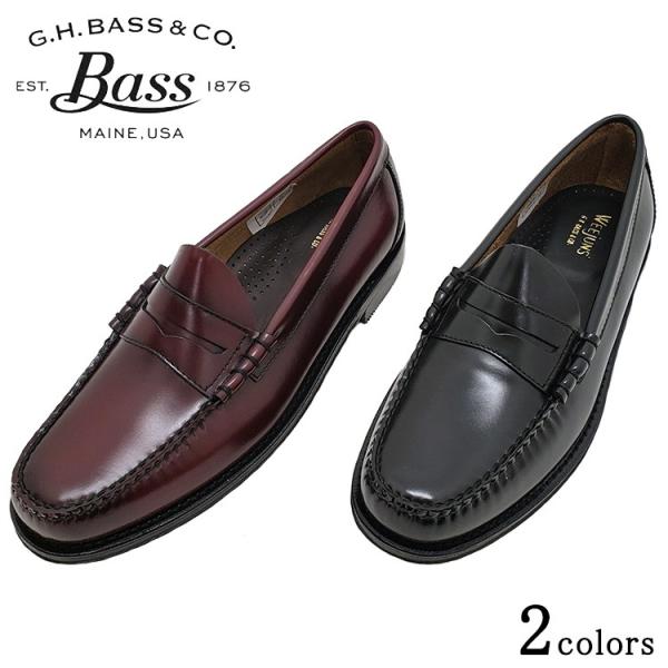 G.H.BASS ジーエイチバス LARSON ラーソン MOC PENNY LOAFER モックペ...