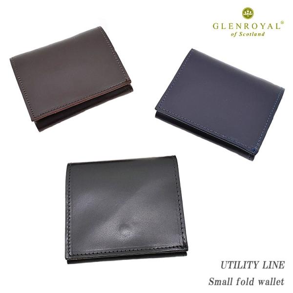 グレンロイヤル 折り財布 Small fold wallet 03-5923