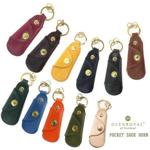 Berluti（ベルルッティ） スクリット カリグラフィ メタル シュー