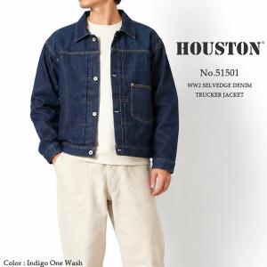 HOUSTON（ヒューストン） 【送料無料 27%OFF】HOUSTON SELVEDGE DENIM