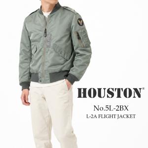 HOUSTON（ヒューストン） #5L-2AX L-2A フライトジャケット L2A