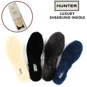 ハンター　インソール　ムートン　HUNTER　INSOLES　UZF3003LSK〔TB〕｜tigers-brothers