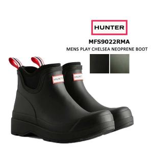 HUNTER（ハンター） ○○ハンター レインブーツ HUNTER ORIGINAL TOUR