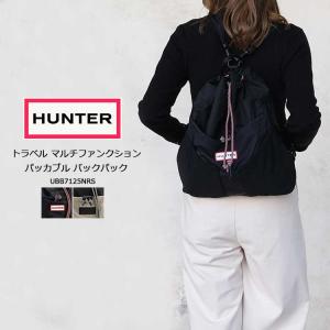 HUNTER（ハンター） バッグ 2WAYバックパック/ボディバッグ TRAVEL