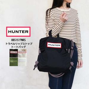 HUNTER（ハンター） サコッシュ ショルダーバッグ バッグ | emmi