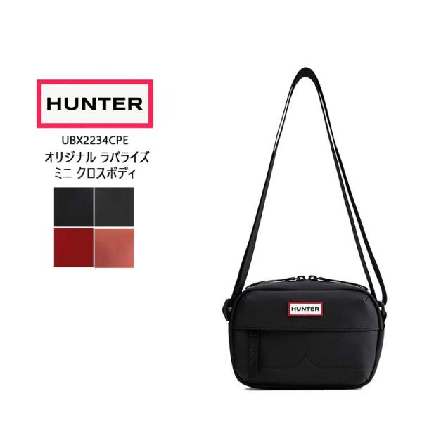 HUNTER ハンター オリジナル ラバライズ ミニ クロスボディ UBX2234CPE ショルダー...
