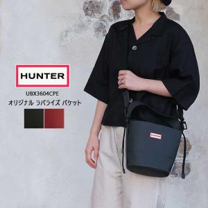 HUNTER（ハンター） 2WAYバッグ レディース UBX3607CPE オリジナル 