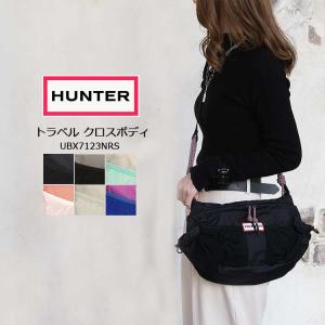 ハンター HUNTER ORIGINAL ESSENTIAL CROSSBODY ショルダーバッグ バッグ ナイロン レディース グレー系 UBS7116KBM-NVY 【新品】 HUNTER（ハンター） ショルダーバッグ バッグ ORIGINAL ESSENTIAL