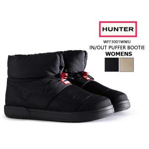 HUNTER（ハンター） ウィメンズ リファインド ミッド ジップ