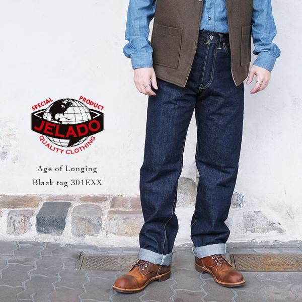 JELADO ジェラード JP94301E Age of Longing Black tag 301...