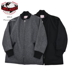 The Calee レッド ジャケット XL キャリー ファラオジャケット The Calee レッド ジャケット XL キャリー ファラオジャケット