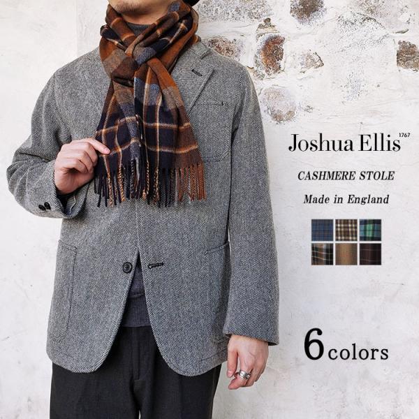 Joshua Ellis ジョシュアエリス カシミヤストール メンズ レディース 秋冬 チェック 3...