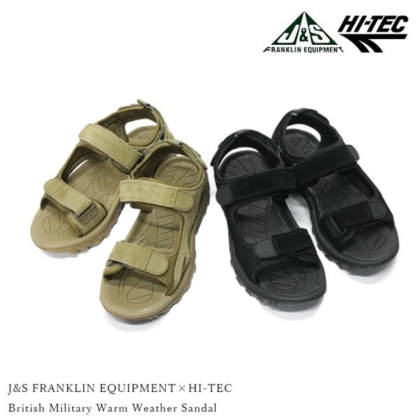 J&amp;S FRANKLIN EQUIPMENT×HI-TEC British Military War...