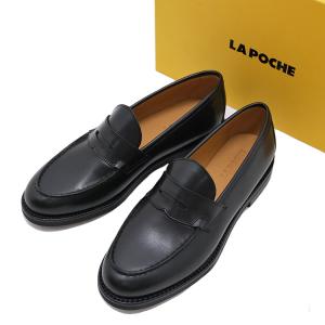 JIL SANDER（ジルサンダー） ローファー ポインテッドトゥ ブラック