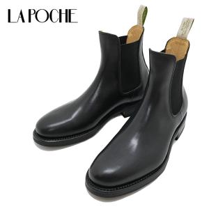 J.M. WESTON（ジェイエムウエストン） チェルシーブーツ CHELSEA BOOT