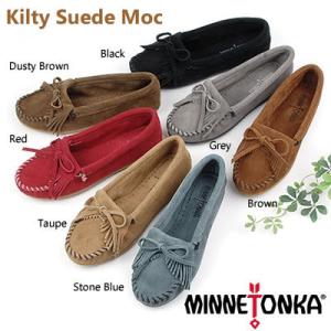 MINNETONKA ミネトンカ キルティ スエード レディース　Kilty Suede Mocassin　#400/#401T/#402/#403/#406/#407T/#409〔SK〕