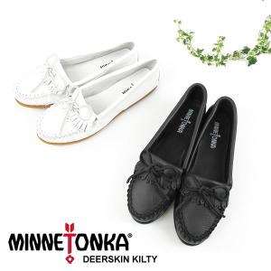 MINNETONKA　ミネトンカ モカシン 白　DEERSKIN KILTY　#64 #69 *レディース