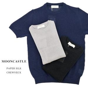 ムーンキャッスル MOONCASTLE アイスコットン ニット ポロシャツ 長袖