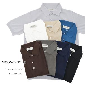 MOONCASTLE ムーンキャッスル ICE COTTON POLO NECK アイスコットン ポロネック IC2 半袖 コットンニット メンズ 〔FL〕｜FLISCO byタイガース・ブラザース
