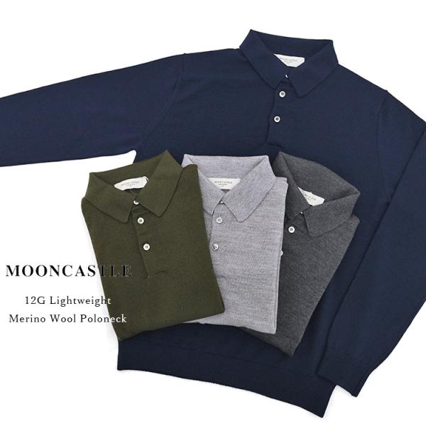 MOONCASTLE ムーンキャッスル 12G Lightweight Merino Wool Po...