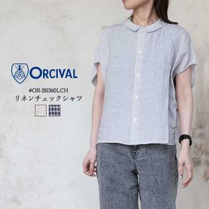 ORCIVAL（オーシバル） オーシバル/オーチバル/ORCIVAL リネンプレイド