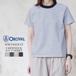 orcivalボーダーTシャツ ORCIVAL（オーシバル） tシャツ Tシャツ ビッグシルエット ボーダーT