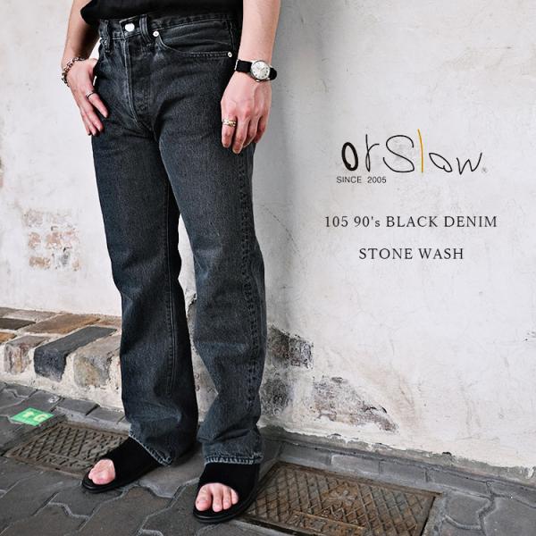 orSlow 01-1050W-D61S 105 90&apos;s BLACK DENIM STONE WA...
