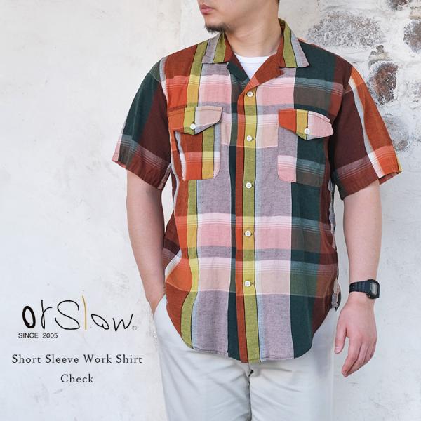 orSlow オアスロウ 01-8067-C44 Short Sleeve Work Shirt シ...