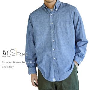 orSlow（オアスロウ） デニム ボタンダウンシャツ DENIM STANDARD