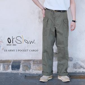 orSlow（オアスロウ）カーゴショーツ ヘリンボーン /S/アーミーグリーン orSlow オアスロウ USアーミー 2ポケット カーゴショーツ ショート