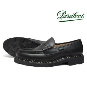 【値下げしました！】パラブーツ オルセー 黒 レザー ローファー Paraboot / ORSAY (Noir)