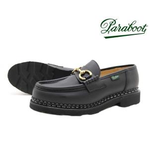 パラブーツ レディース  オルセーティ ビット ローファー *ブラック Paraboot 202412 ORSAYTI Noir Ｉｎｋ ノアール BLACK 〔FL〕