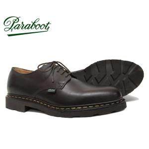 パラブーツ メンズ アルル ビジネス プレーントゥ *ダークブラウン Paraboot ARLES 703813 CAFE カフェ 〔FL〕｜tigers-brothers