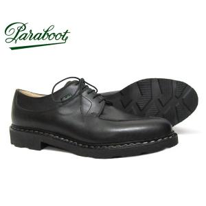 Paraboot（パラブーツ） ポー メンズ ダブルモンク ビジネス シューズ