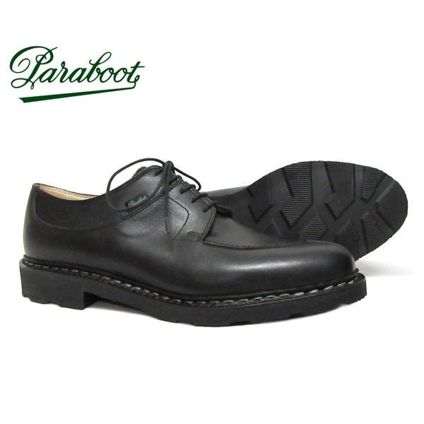 パラブーツ メンズ アヴィニョン ビジネスシューズ *ブラック Paraboot AVIGNON 7...