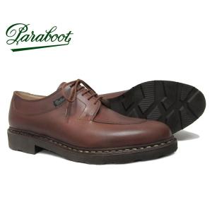 Paraboot（パラブーツ） AVIGNON アヴィニョン 705111 MARRON マロン