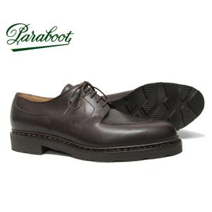 Paraboot（パラブーツ） メンズ アルル ビジネス プレーントゥ *ダーク