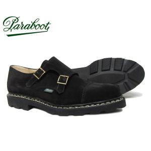 Paraboot WILLIAM パラブーツ　ウィリアム　UK7.5 カフェ 新品未使用 【Paraboot】パラブーツ ウィリアム ダブルモンク カーフ