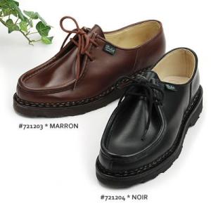 パラブーツ レディース ミカエル チロリアンシューズ *ブラウン ブラック Paraboot Michael 721203 721204 Marron マロン NOIR ノアール〔FL〕｜tigers-brothers