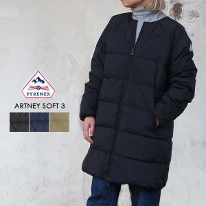 美品 PYRENEX グルノーブル ロング丈 ダウンジャケット FREAK'S STORE ダウンコート ダウンジャケット Pyrenex