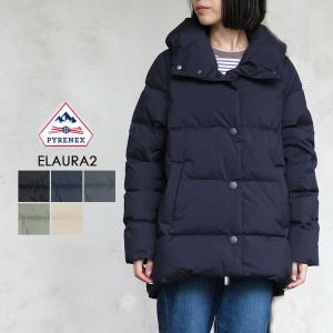 2025年12月】ノーカラーダウンジャケット メンズ（Pyrenex）のおすすめ