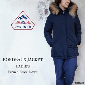 Pyrenex（ピレネックス） レディース ダウンジャケット GRENOBLE