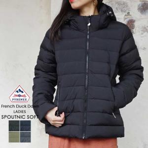 ピレネックス ダウン スプートニック ソフト HWU062｜FLISCO byタイガース・ブラザース